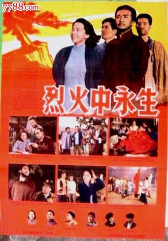大分大学学生卡办理
